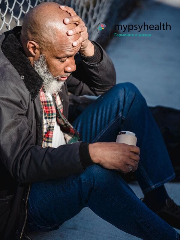 Дипсомания дипсомания